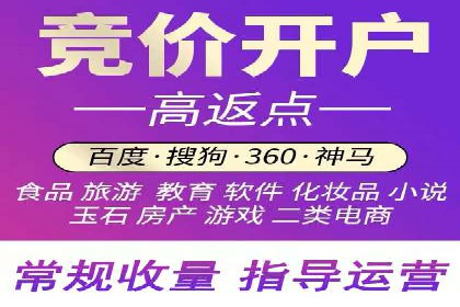 跨屏时代：信息流广告的整合推广策略